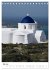 Liebenswertes Paros, Insel der Kykladen... - Bild 11