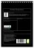 Wolf-Dieter Pfennig Kalender... - Bild 6