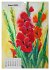 Blumen in Acryl (Wandkalender 2026 DIN... - Bild 14