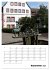 Mein Erfurt (Wandkalender 2026 DIN A2... - Bild 15