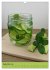 Detox Drinks! Gesund und lecker... - Bild 15