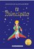 El Principito / The Little Prince - Bild 2