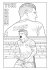 Fußball-Malbuch STARS & LEGENDEN der... - Bild 5