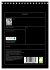 Arnstadt (Tischkalender 2026 DIN A5... - Bild 6
