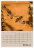 Bienenplaner (hochwertiger Premium... - Bild 2