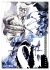 Dreams and Nightmares - Fantasy &... - Bild 9