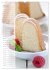 Gebäck und Kuchen Küchenplaner... - Bild 11