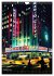 New York (Wandkalender 2026 DIN A4... - Bild 14