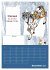 Sternzeichen ¿ Geburtstagskalender /... - Bild 5