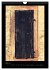 Ein und Aus auf Kreta (Wandkalender... - Bild 11