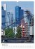 Frankfurt am Main 2026 Bilder vom... - Bild 3