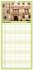 Familienplaner 2026 - Trient und das... - Bild 15