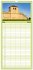 Familienplaner 2026 - Am Niederrhein -... - Bild 11