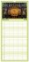 Familienplaner 2026 - Am Niederrhein -... - Bild 5