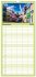 Familienplaner 2026 - Typisch Brasilien... - Bild 5