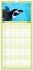 Familienplaner 2026 - Pinguine 2026 mit... - Bild 11