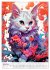 Feline Zen (Wall Calendar 2026 DIN A2... - Bild 13