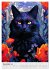 Feline Zen (Wall Calendar 2026 DIN A2... - Bild 5