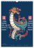 Signes du zodiaque chinois (Calendrier... - Bild 9