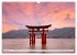 JAPAN Journey through time and beauty... - Bild 7