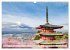 JAPAN Journey through time and beauty... - Bild 10