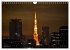 Les couleurs de Tokyo (Calendrier mural... - Bild 5