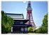 Les couleurs de Tokyo (Calendrier mural... - Bild 10