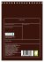 Reflets fugitifs (Calendrier de bureau... - Bild 14