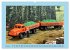 DDR Modellautos im Fokus (Wandkalender... - Bild 11