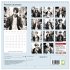 Passion jeunesse (Calendrier mural... - Bild 5
