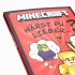 Minecraft Wärst du lieber ...?  ... - Bild 4