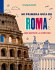 Mi primera guía de Roma - Bild 2