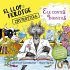 El llop ferotge investiga els contes de... - Bild 2