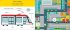 Make Tracks: In the City - Bild 3