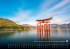 Japan - Im Land der aufgehenden Sonne -... - Bild 3