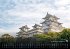 Japan - Im Land der aufgehenden Sonne -... - Bild 6