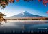 Japan - Im Land der aufgehenden Sonne -... - Bild 7