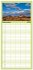 Familienplaner 2026 - Afrika - Namibia... - Bild 15