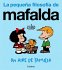 Un Aire de Familia (La Pequeña... - Bild 2