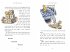Winnie-the-Pooh: Once There Was a Bear - Bild 4
