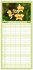 Familienplaner 2026 - Orchidaceae -... - Bild 14
