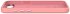 Decoded AntiMicrobial Silicone... - Bild 7