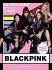 Blackpink. Nueva edición actualizada - Bild 2