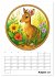 Unbekannte Niedlichkeit (Wandkalender... - Bild 14