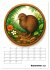 Unbekannte Niedlichkeit (Wandkalender... - Bild 15