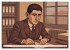 Franz Kafka (Tischkalender 2026 DIN A5... - Bild 11