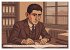 Franz Kafka (hochwertiger Premium... - Bild 10