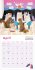 Secret Life of Squirrels Wall Calendar... - Bild 3