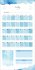 Habit Tracker Wall Calendar 2026 - Bild 3
