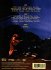 Live At Loreley (Deluxe Edition +... - Bild 2